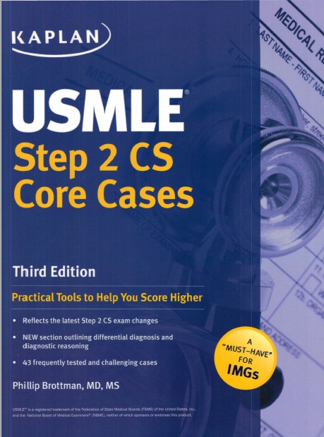USMLE Step 2 CS Core Cases PDF