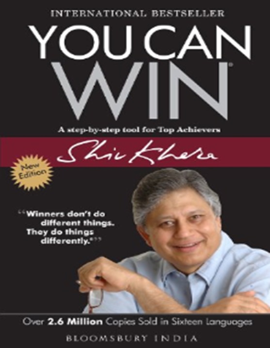 You Can Win: A step by step tool for top achievers PDF
